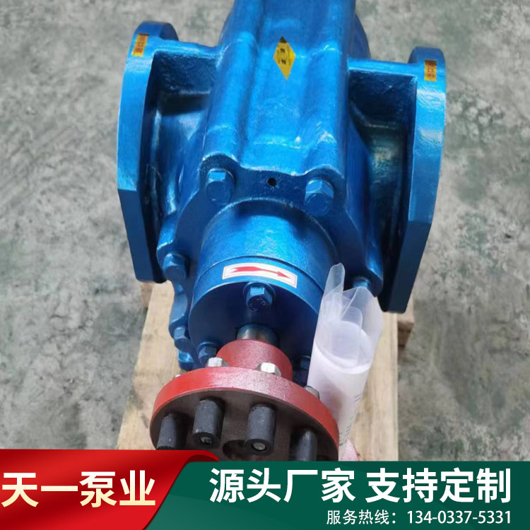 LB系列<strong>冷冻机专用泵</strong>