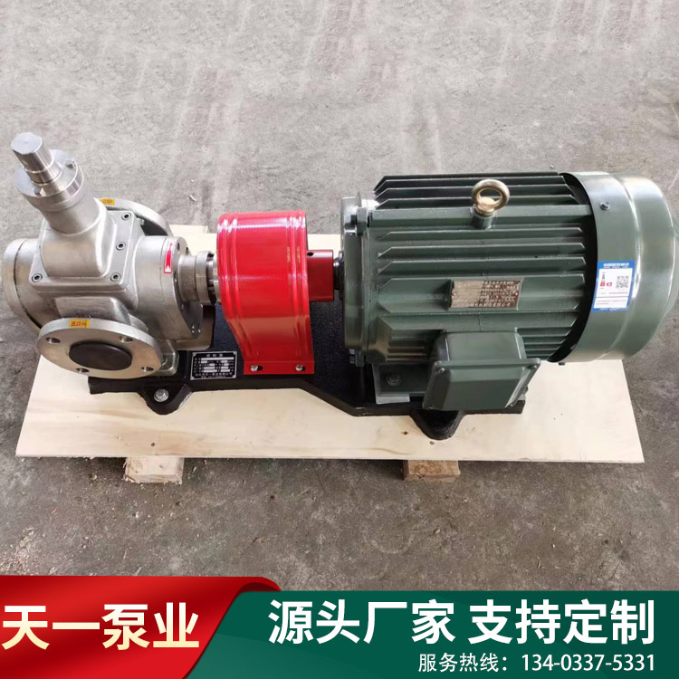 <a href='/cpml.html'>齿轮泵</a>